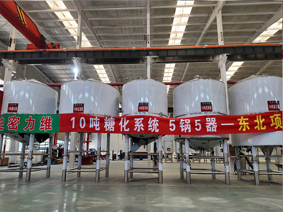 宿迁精酿啤酒设备厂—5吨五锅五器糖化系统—四川项目